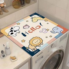 daysoy 卡通小熊可愛洗衣機墊, 01 哈囉動物園