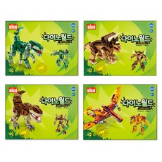 DiGO 恐龍積木阻, 混色