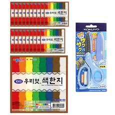 종이나라 1000 우리멋색한지 20p + 고쿠요 SAXA 플라이 캡 가위 블루, 1세트, 8색