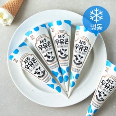서주 우유 콘 아이스크림 (냉동), 6개