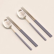 Cuisine de Maman 純粹 2人餐具組, 湯匙(2p) + 筷子(2p), 灰色, 1套