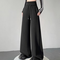 TheSirup 女款寬版高腰休閒褲
