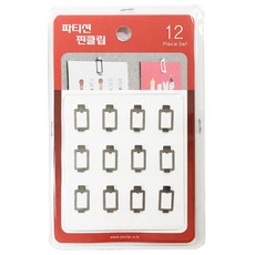 NineDeals 隔板圖釘夾 12入, 單一顏色