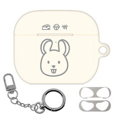 mondmond AirPods 3代 硬殼保護套 + 防塵貼 + 鑰匙圈組合, 彩色動物 灰老鼠(保護套), 單一商品, 1個