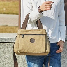 JH Company 復古帆布2way手提包, 棕色