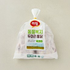 하림 동물복지 인증 두마리 통닭 (냉장), 1개, 1.2kg