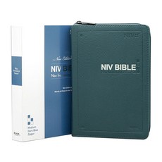 영문 NIV BIBLE 중 단본 다크블루 지퍼