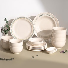 4人用Lettering Recipe法式陶瓷碗盤組, 白色, 綠色, 1組, 18p 板