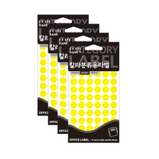 쁘띠팬시 칼라분류용 라벨 원형 20-303, 15개입, 4개