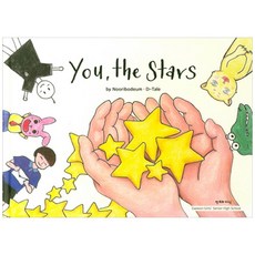 You the Stars, CreationnKnowledge, Nooribodeum D-Tale
