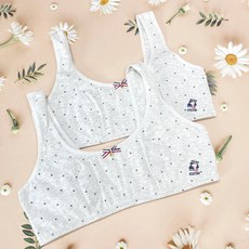 Soleil 孩童簡約無鋼圈運動內衣 2入