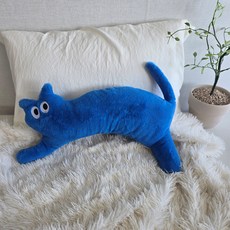 다다랜드 롱캣 바디필로우, 블루
