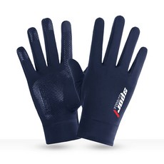 Tingall Sports Exceed 登山騎行手套 雙手配戴, 海軍藍