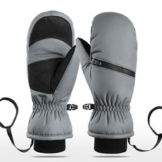 MarketA 自行車登山運動滑雪手套 雙手穿戴套組, 灰色, 1套