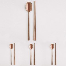 Bogen 芒果餐具組, 4套, 玫瑰金湯匙 4p + 筷子 4雙, 玫瑰金