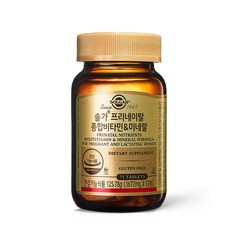 SOLGAR 產前綜合維他命礦物質保健食品 125.78g, 75顆, 1罐