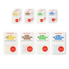 Day Story無線膠裝筆記本2000 100頁, 隨機發貨, 15個