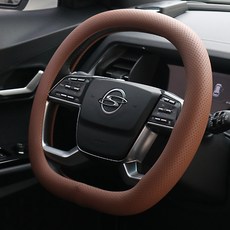 MORUN 汽車高級皮革方向盤套 打孔方形 Torres, 哈瓦那棕