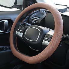 MORUN 汽車高級皮革方向盤套 打孔D型 原廠型, 哈瓦那棕