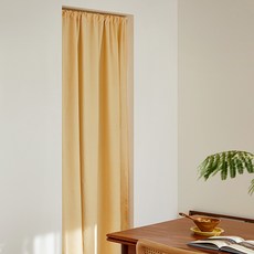 maatila Air Fresh落地門簾, 芥末黃