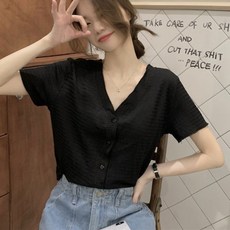 PEONIST 絲滑V領短袖鈕扣襯衫