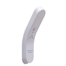 LED可充電感應夜燈 白色 3000k, 1個