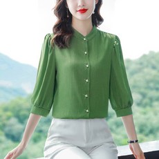 Andaromi彩色條紋襯衫