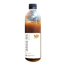 JAYUN DARLEM 生薑濃縮汁, 600g, 1瓶