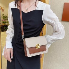 ARTJOY DIY我的方形包製作皮革工藝套組, 1套, 白色