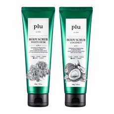 plu 身體磨砂膏 白麝香 200g+椰子香 200g, 1套