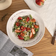 Syracuse CHINA 紐約字母沙拉義大利麵碗 25cm, 酒紅色, 1個