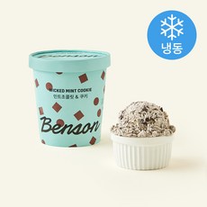 벤슨 민트초콜릿 & 쿠키 아이스크림 (냉동), 474ml, 1개입, 1개