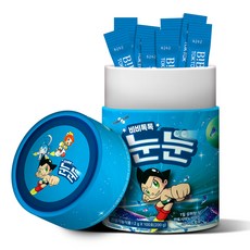 原子小金剛綜合維他命含黑果越橘粉包 100包入, 1罐, 200g