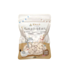 Let's Pawty 寵物派對 凍乾營養鮮食 高蛋白雞肉丁 台灣製造, 50g, 1包