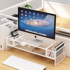 BenF Home 모니터 받침대, 화이트