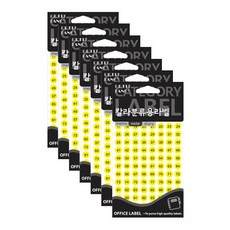 쁘띠팬시 칼라분류용 라벨 견출지 20-413, 형광노랑, 7개