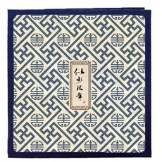 傳統圖案相簿, 20張, TYPE 02(相簿), 白色(內頁)