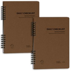 ICONIC 日常 A5 待辦清單筆記本, 巧克力棕, 2個