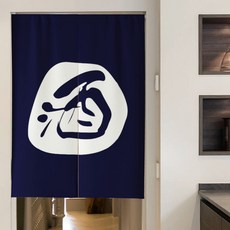 Binterior 字樣隔間門簾 雙開式, 06