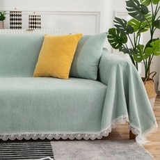 Allup Home花邊蕾絲沙發套, 薄荷