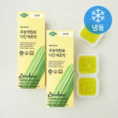 베리네이처 야채큐브 무농약원료가공식품 인증 애호박 2단계 (냉동), 60g, 2개
