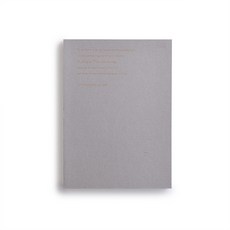 Munide繪圖本書法日記本, 淺灰, 1個