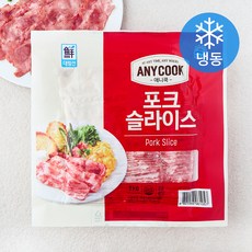 대림선 애니쿡 포크 슬라이스 (냉동), 1kg, 1개