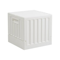 lifist 翻轉折疊折疊盒方形22L, 白色的, 1個