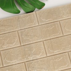 피어니스트 쿠션 접착 겨울 벽지 5p, 31번