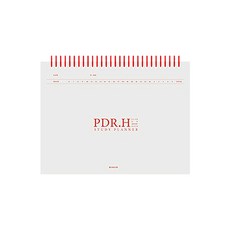 로마네 시그니처 PDR H 스터디플래너, 그레이