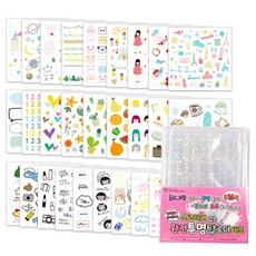 2Youngdesign 透明卡夾套+貼紙組 28入, 混色