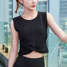 Bidan Gil Intere瑜伽皮拉提斯運動露臍上衣