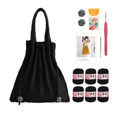 OliO 야나 단색 플리츠백 바늘 부자재포함 DIY 패키지 M, 739 리얼블랙, 1세트