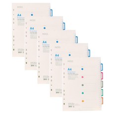 Hope File PP 5分類索引頁, 5件, 混色